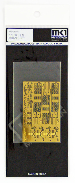 MK1 Design MS35006 1/350 IJN Photo Etched Crane Set (4968728810249)