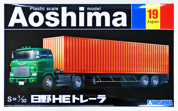 Aoshima 09895 Hino HE Trailer 1/32 Scale Kit - Plaza Japan