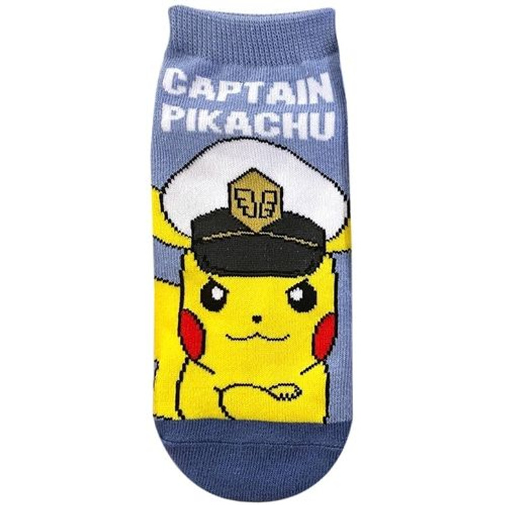 Pokemon Center Original Short Socks Captain Pikachu (23-25cm)