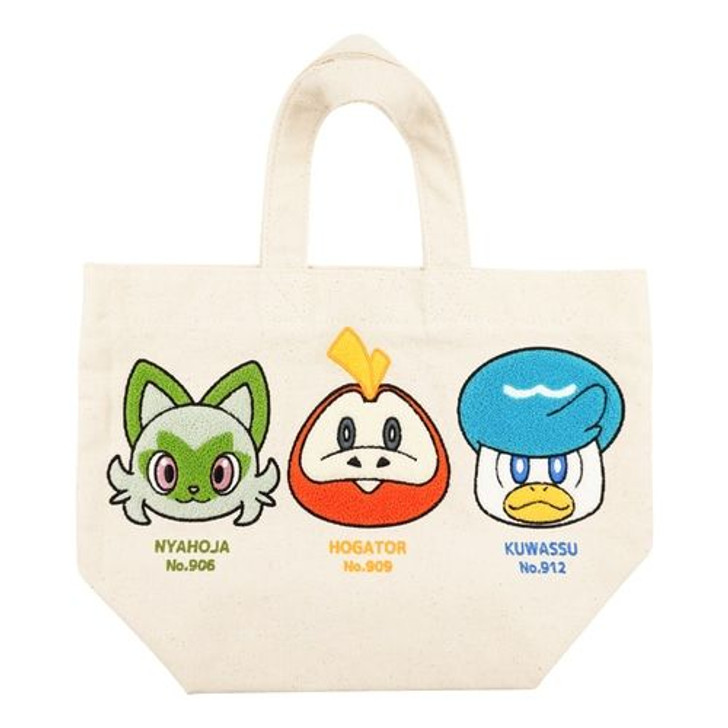 Pokemon Center Original Fuzzy Tote Bag Sprigatito, Fuecoco and Quaxly