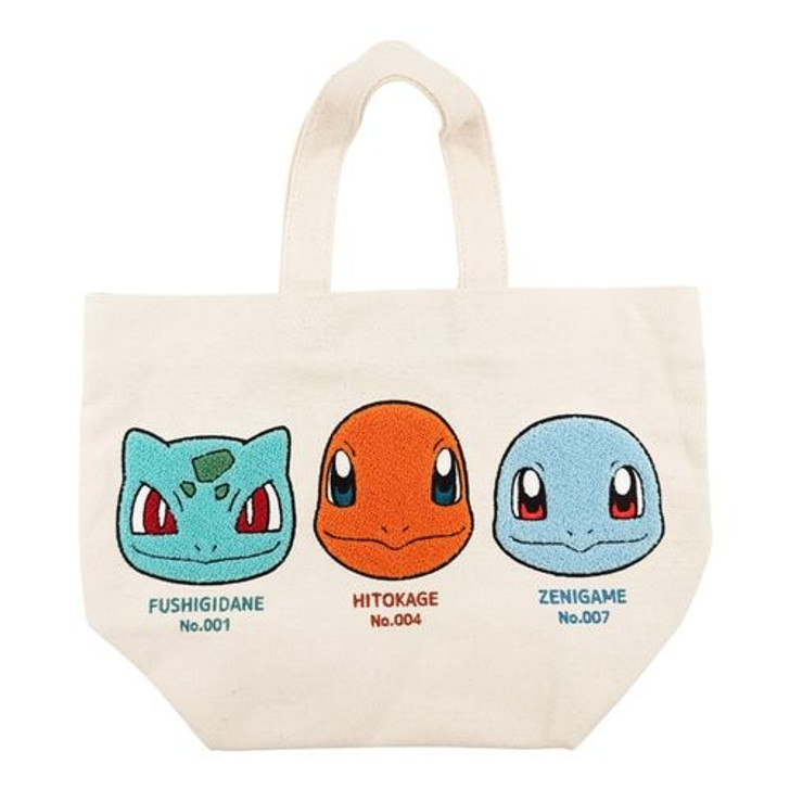 Pokemon Center Original Fuzzy Tote Bag Bulbasaur, Charmander and Squirtle