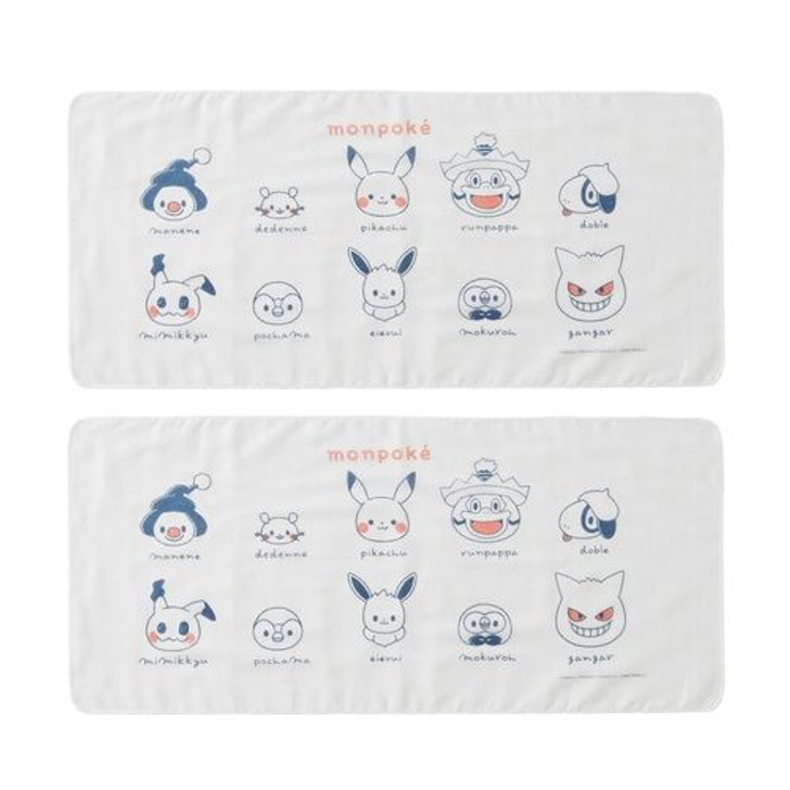 Pokemon Center Original Monpoke Face Towel (2 pieces)