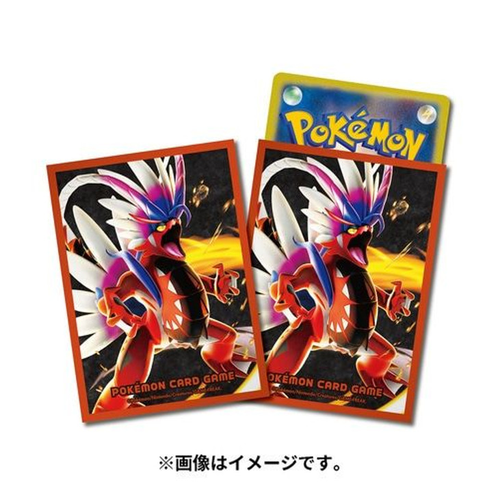Pokemon Card Game TCG Premium Gloss Deck Sleeves Koraidon