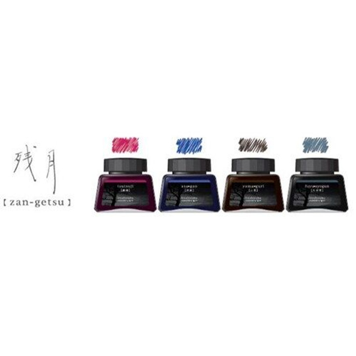 Pilot Limited Edition Iroshizuku Fountain Pen Ink 4 Color Set -ZANGETSU-