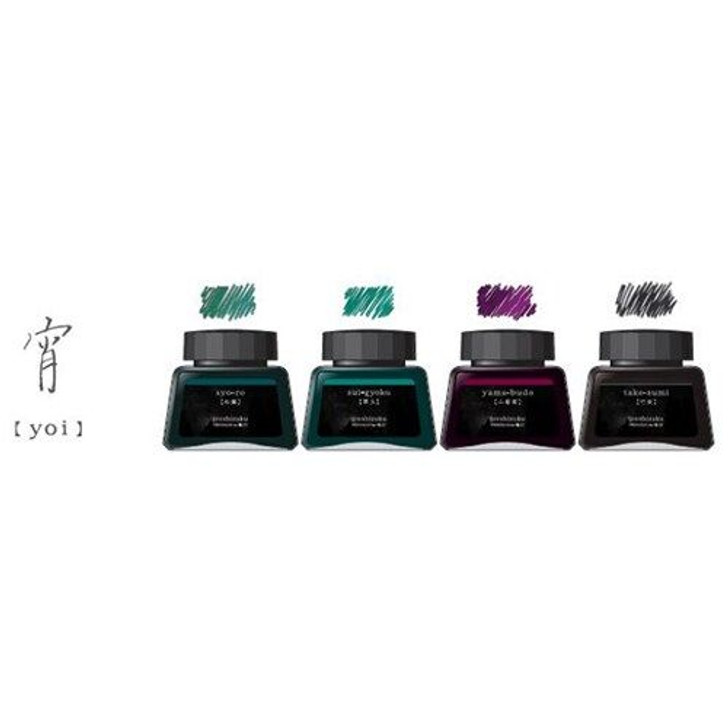 Pilot Limited Edition Iroshizuku Fountain Pen Ink 4 Color Set -YOI-