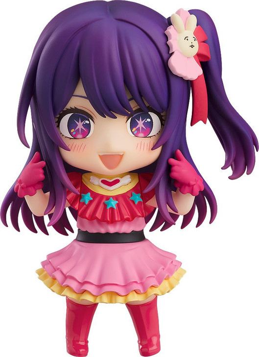 Good Smile Company Nendoroid Ai Figure (Oshi no Ko)