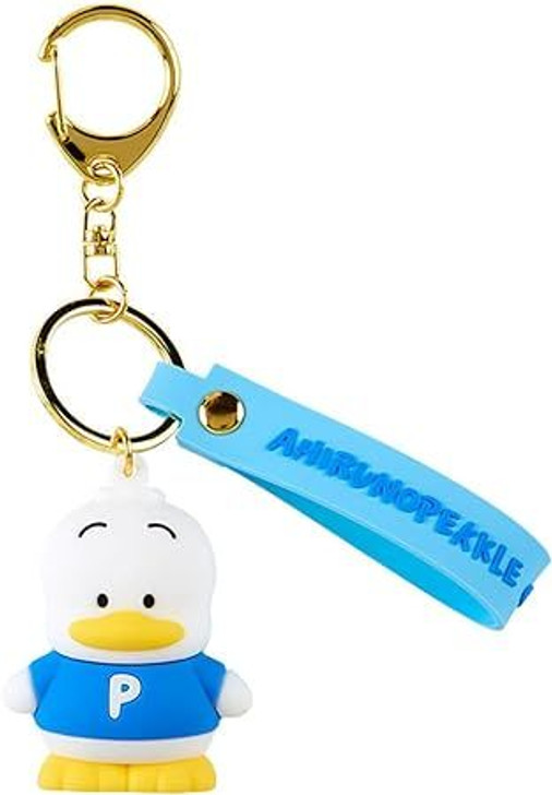 Sanrio 3D Keychain Pekkle