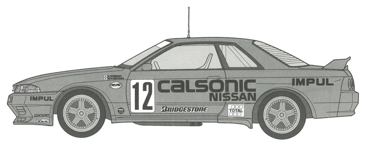 1/12 AXES Calsonic Skyline (BNR32, 1993 JTC) Plastic Model