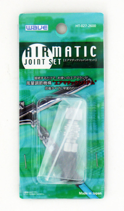 Wave Materials HT027 Airmatic Joint Set (Air Brush) (4943209380275)