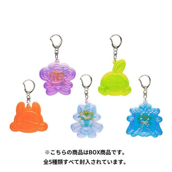 Pokemon Center Original Pokemon Center Original Aurora Keychain Collection BOX (Moudokukiken)