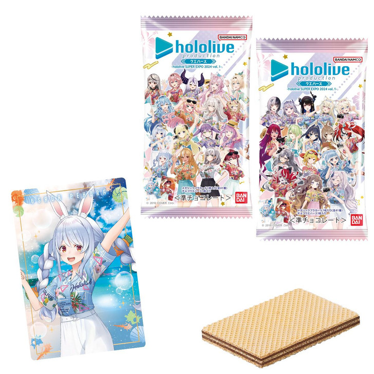 Bandai Candy hololive SUPER EXPO 2024 Metallic Card Collection Vol.1 20pcs  Box