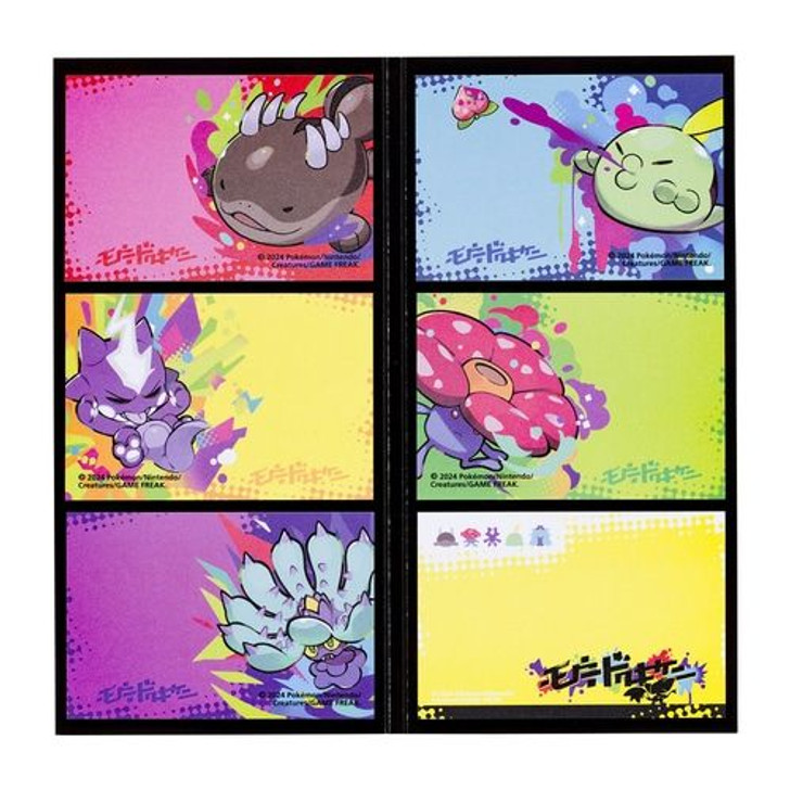 Pokemon Center Original Sticky Note Set (Moudokukiken)