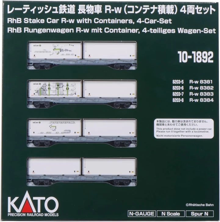 Kato 10-1892 Rhaetian Railway RhB Flatcar R-w (with Containers) 4 Cars Set (N scale)