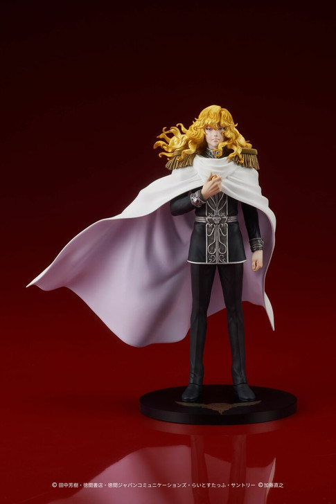 DIGSTA Reinhard von Lohengramm Figure (Legend of the Galactic Heroes)