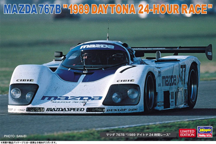 1/24 Mazda ''1989 Daytona 24 Hour Race'' Plastic Model