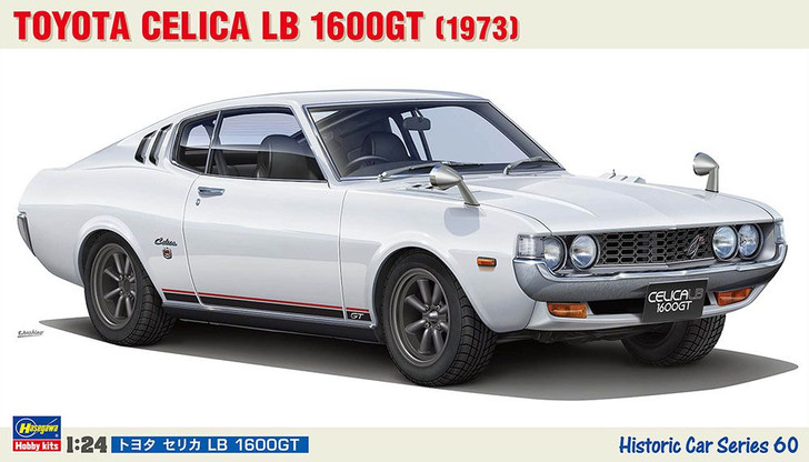 Hasegawa 1/24 Toyota Celica 1600GT Plastic Model