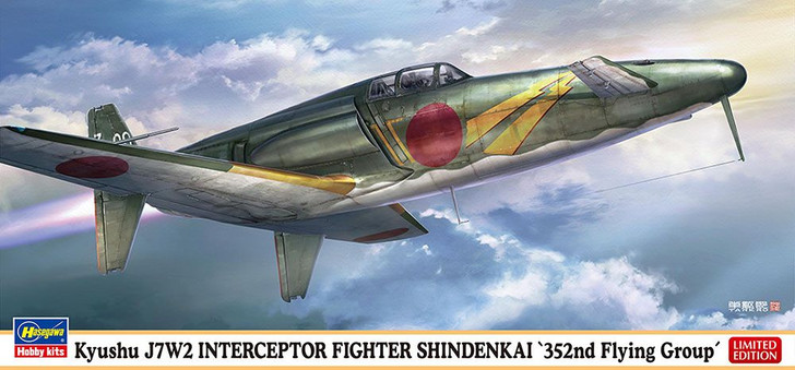 Hasegawa 1/48 Kyushu J7W2 Local Fighter Shinden Kai ''352nd Air Corps'' Plastic Model
