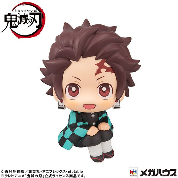 MegaHouse LookUp Tanjiro Kamado Kiritto ver. Figure (Demon Slayer: Kimetsu no Yaiba)