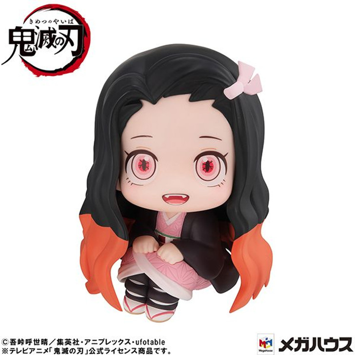 MegaHouse LookUp Nezuko Kamado Conquering the Sun ver. Figure (Demon Slayer: Kimetsu no Yaiba)