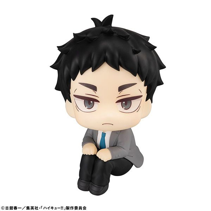 MegaHouse LookUp Keiji Akaashi Figure (Haikyuu!!)