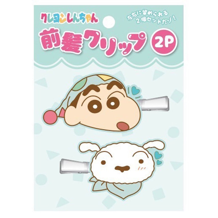 Other Crayon Shin-chan Hair Clip Set of 2 Blue