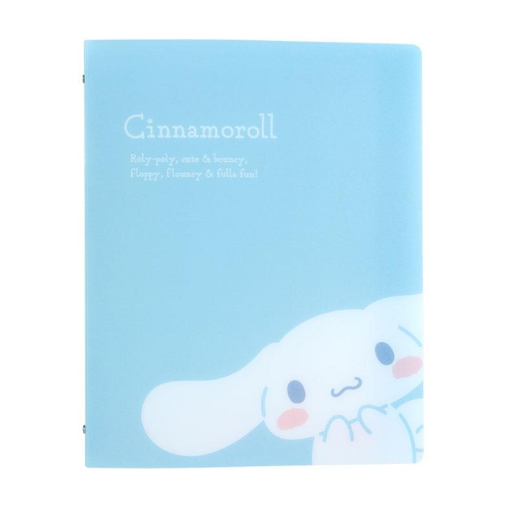 Sanrio B5 Loose Leaf Binder - Cinnamoroll