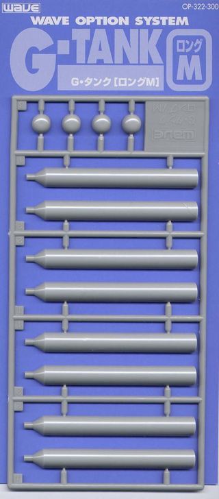 Wave Option System OP322 G-tank Long M