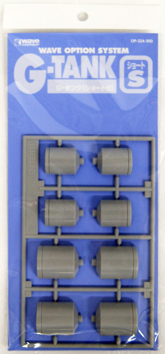 Wave Option System OP324 G-tank Short S (4943209113248)