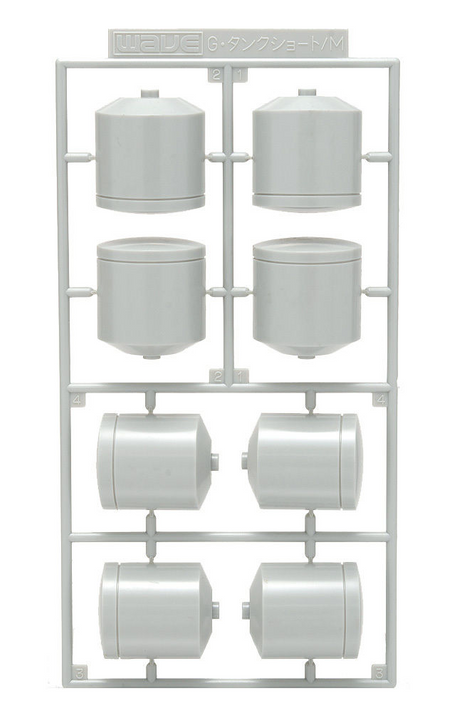 Wave Option System OP325 G-tank Short M (4943209113255)