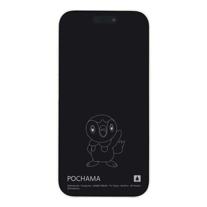 Pokemon Center Original Glass Screen Protector for iPhone 15/15Pro/14/14Pro/13/13Pro Piplup