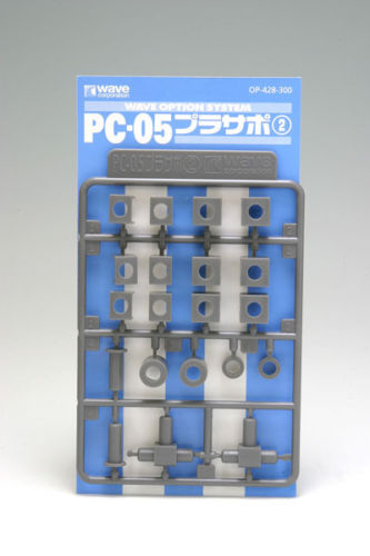 Wave Option System OP428 Cap Support (Pla-Support) 2 PC-05