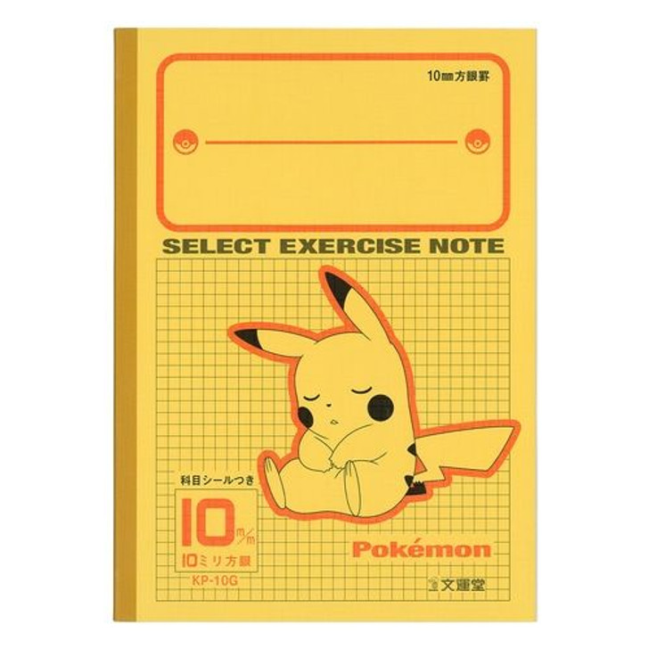 Pokemon Center Original B5 Select Study Book 10mm Grid - Pikachu (Sleeping)