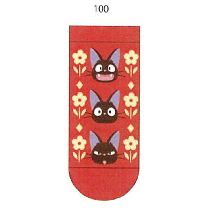 Studio Ghibli Kiki's Delivery Service Ankle Socks Gigi's Expressions