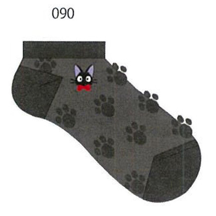 Studio Ghibli Kiki's Delivery Service Ankle Socks Gigi Pawprints