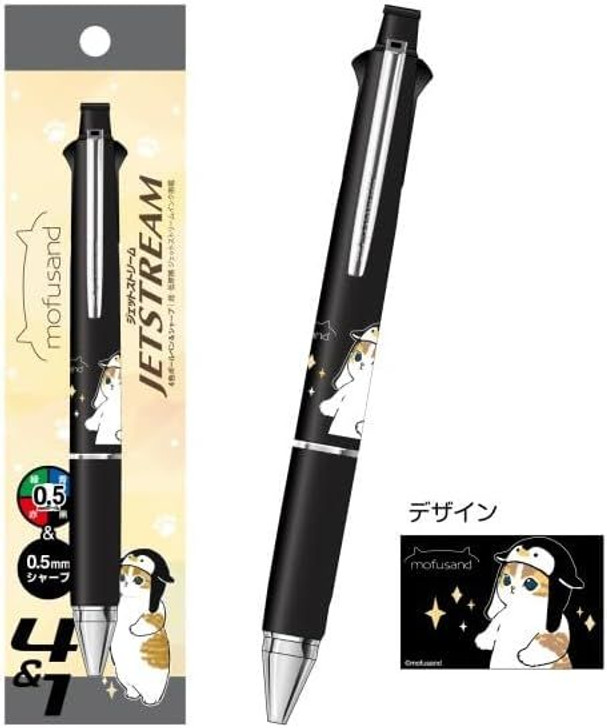 Ensky mofusand Multifunction Pen 4 & 1 Jetstream (Envy Gaze)