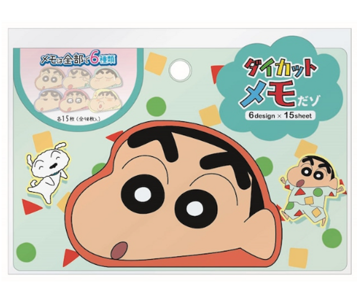 Crayon Shin-chan Die-cut Memo Shin-chan