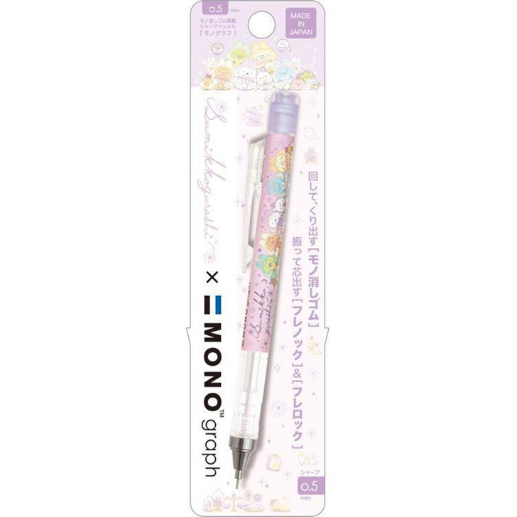  San-x Sumikko Gurashi Monograph Mechanical Pencil 0.5mm PH 19903 