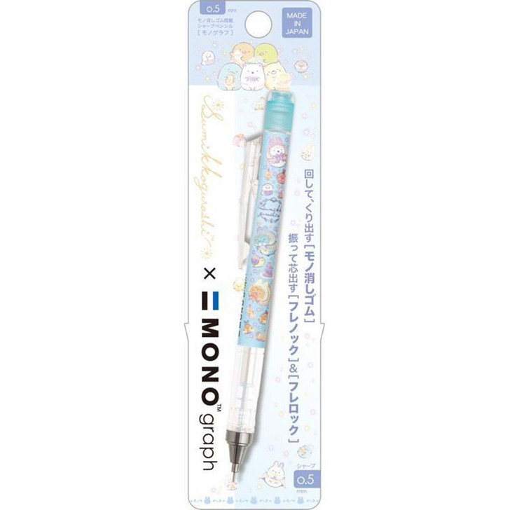 San-x Sumikko Gurashi Monograph Mechanical Pencil 0.5mm PH19904