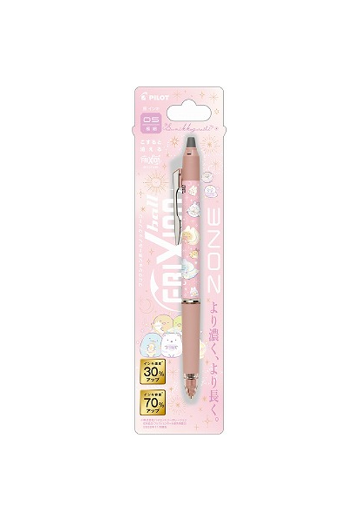 San-x Sumikko Gurashi Friction Ballpoint Pen 0.5mm PR09803
