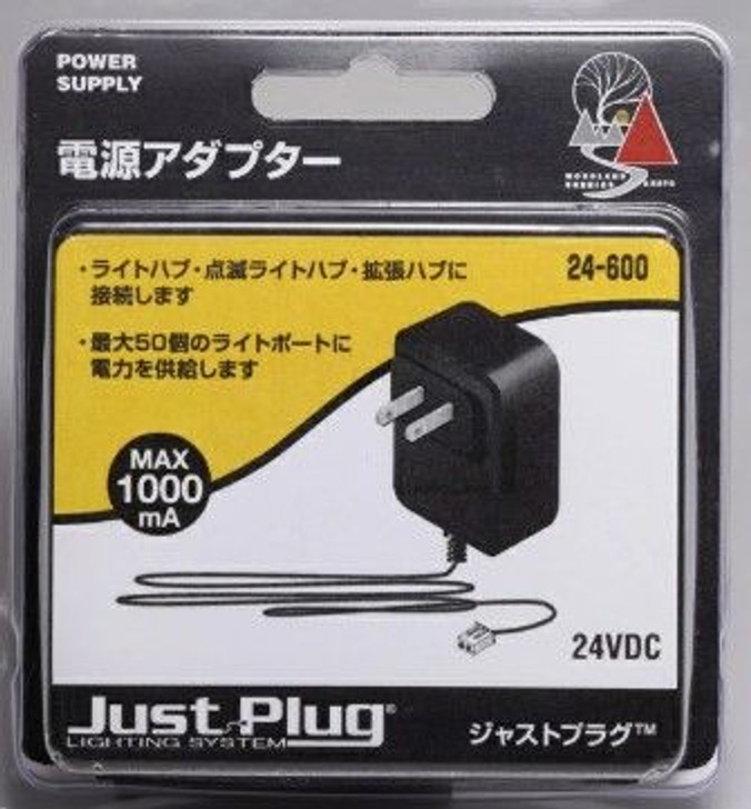 Kato 24-600 Just Plug Lighting System Power Supply (N scale)