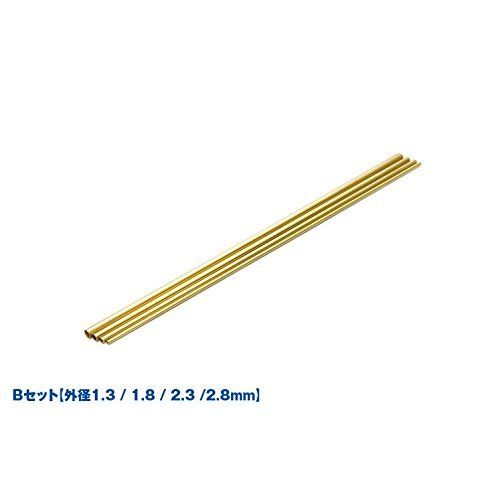 Wave Option System OP587 New C Pipe B Set (1.3 / 1.8 / 2.3 / 2.8) (4943209115877)