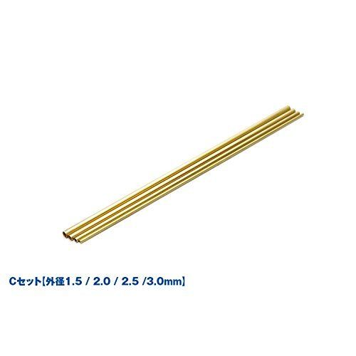 Wave Option System OP588 New C Pipe C Set (1.5 / 2.0 / 2.5 / 3.0 mm) (4943209115884)