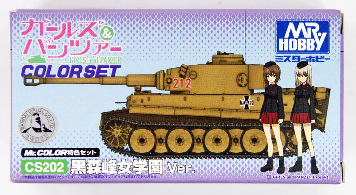 GSI Creos Mr.Hobby CS202 Mr. Girls und Panzer Color Set Kuromorimine Version (4973028420760)
