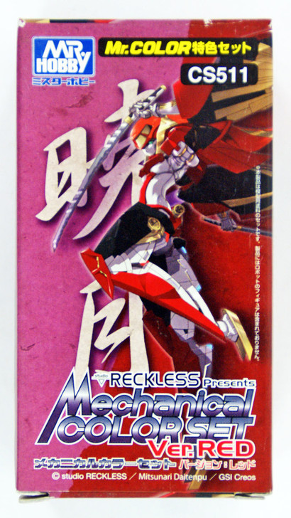 GSI Creos Mr.Hobby CS511 Mr. Mechanical Color Set Version Red (Studio RECKLESS) (4973028034394)