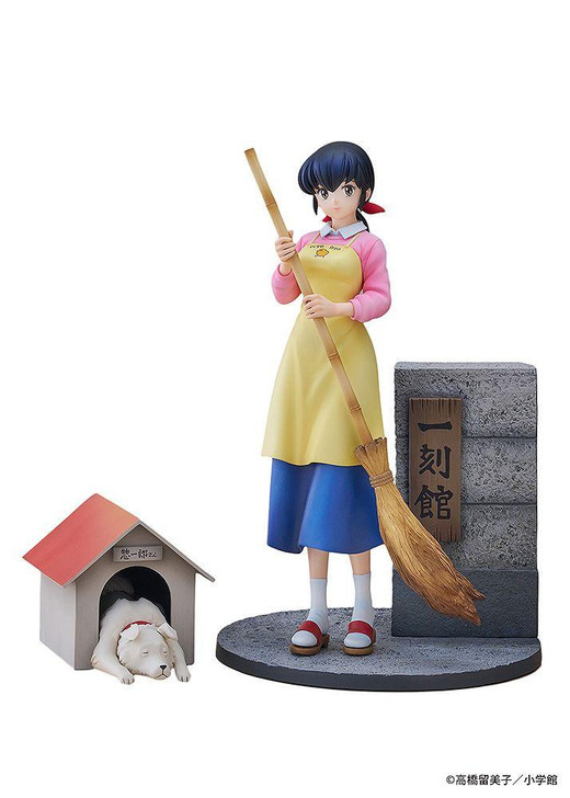Kyoko Otonashi & Soichiro 1/7 Figure (Maison Ikkoku)