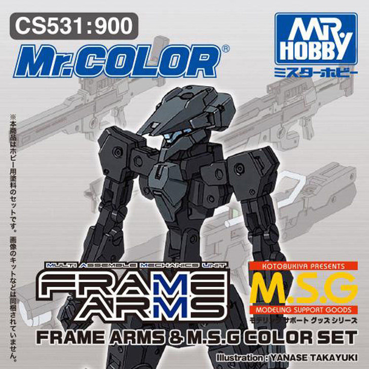GSI Creos Mr.Hobby CS531 Mr. Frame Arms & M.S.G. Color Set (Kotobukiya) (4973028034349)