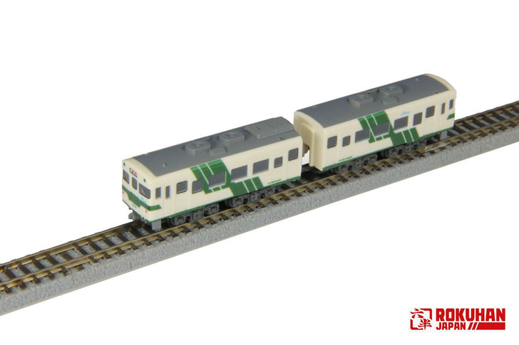 Rokuhan ST010-4 Z Shorty Type KIHA 58 Hiroshima Express Color (Z Scale)