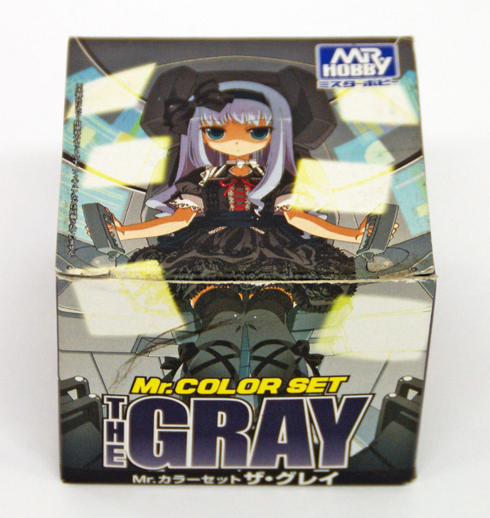 GSI Creos Mr.Hobby CS564 Mr. Color Set The Gray (4973028935189)