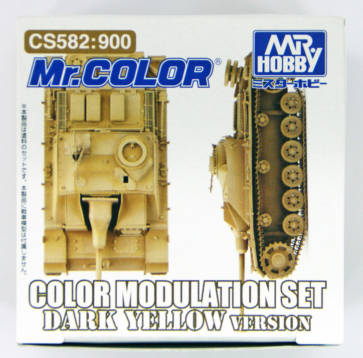 GSI Creos Mr.Hobby CS582 Mr. Color Modulation Set Dark Yellow Version