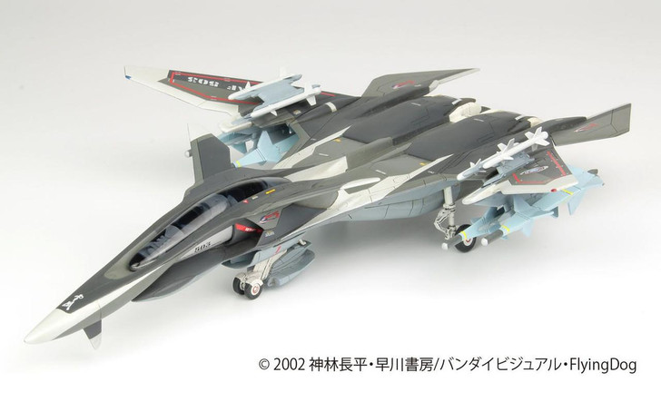  Platz 1/72 Mave Yukikaze AAM-III/AAM-VII w/Missile Model Kit (Yukikaze) 